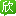 西藏旅游_西藏旅游地图_7月西藏旅游攻略_西藏旅游网